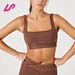 Cover up in style with our square neckline bra. Designed for comfort and support, it's a must-have for any workout wardrobe. Shop now and stay ahead of the trend.